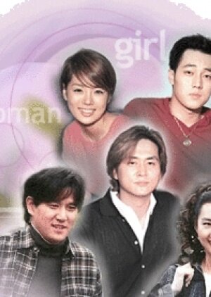 女人萬歲海报